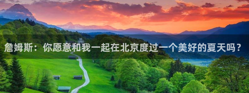 永盈