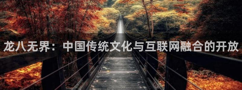 众拓永盈