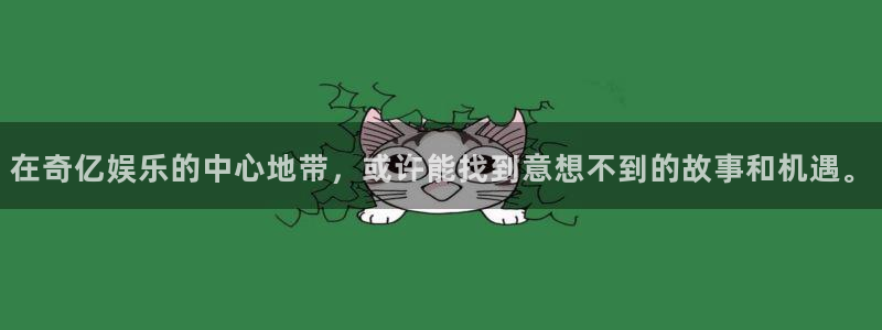 永盈电子有限公司