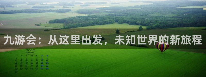 永盈棋牌69066mooc网页版