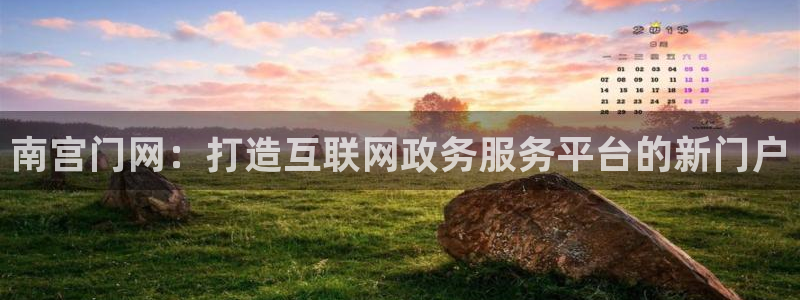 诚达永盈
