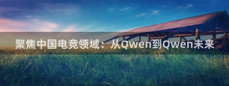 永盈最新玩法