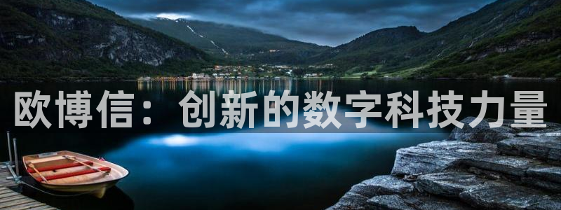 永盈五金