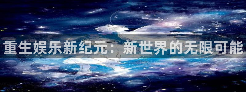 永盈官网网址多少