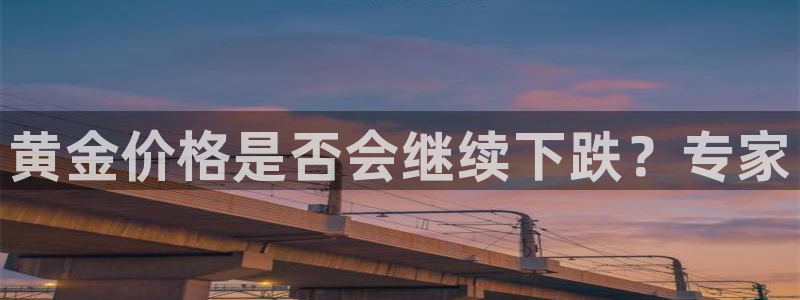 鼎世永盈1号