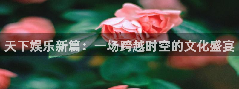 永盈先进制造智选混合c