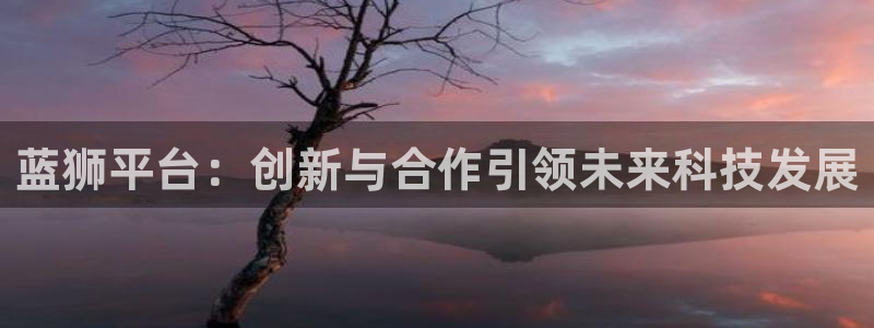 永盈3622网站登录入口
