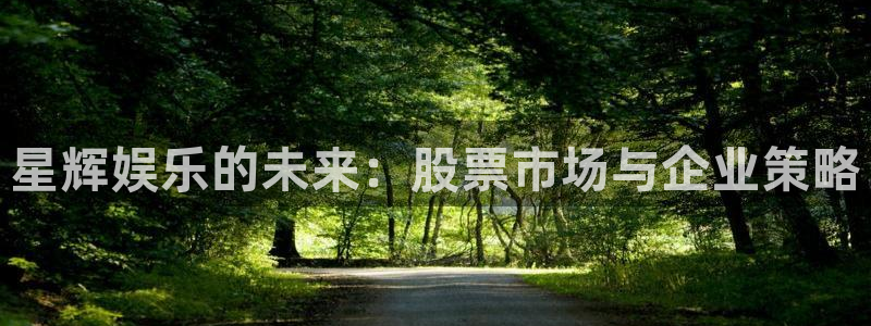 永盈怎么提高中奖