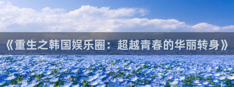 永盈怎么提高中奖