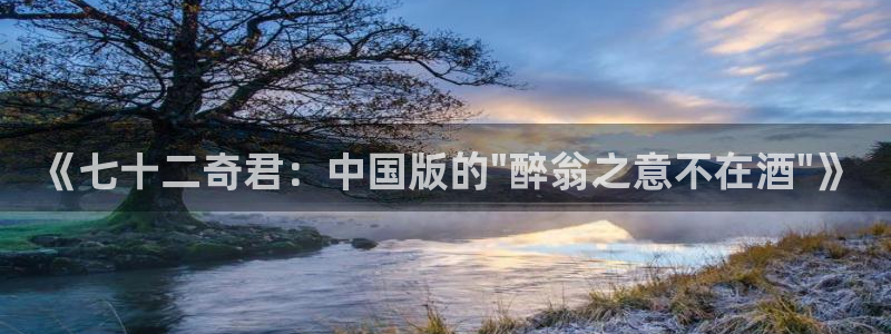 永盈welcome官网