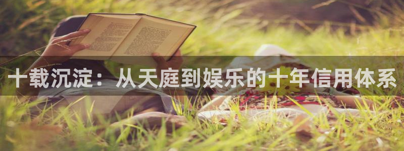 东莞市永盈电子有限公司