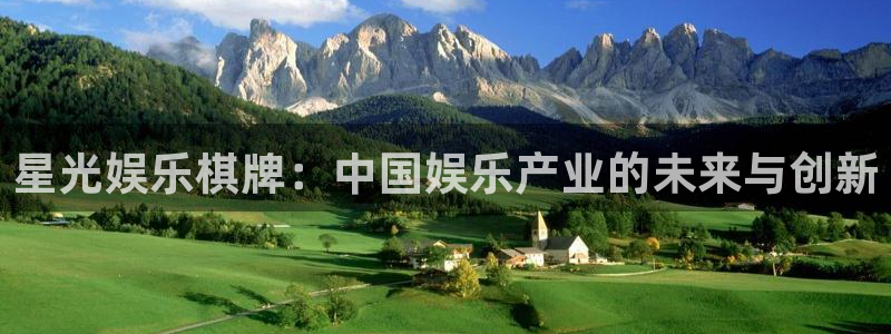 诚达永盈