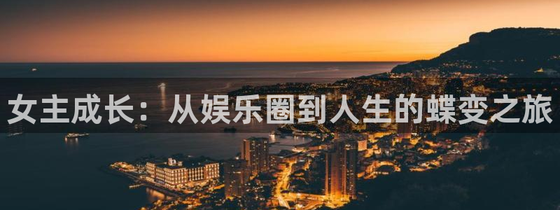 东莞市永盈玩具科技有限公司