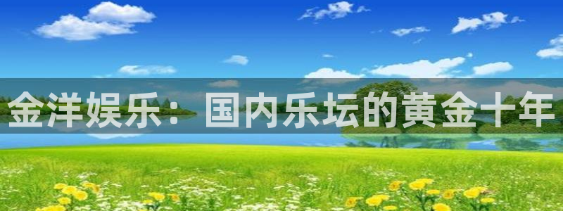 永盈快三 永盈快三导师