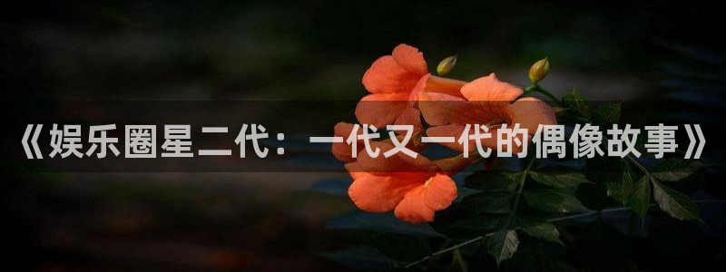 永盈大厦