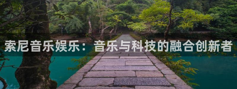 永盈帐户大厅