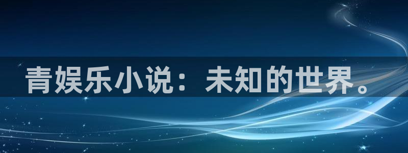 深圳市永盈电子有限公司