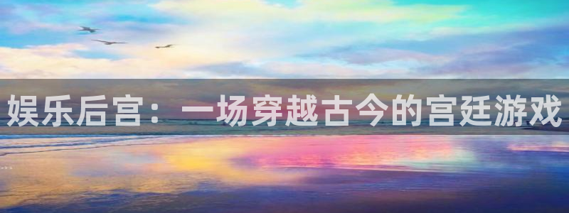 永盈网址