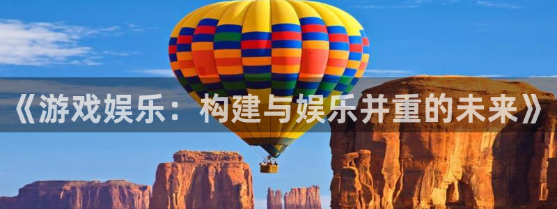 江苏永盈环卫服务有限公司