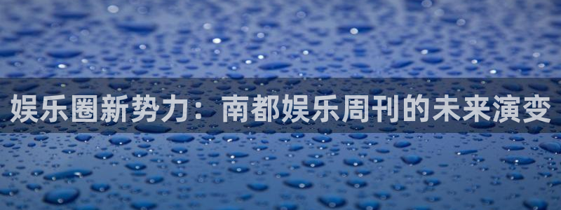 永盈兴业有限公司