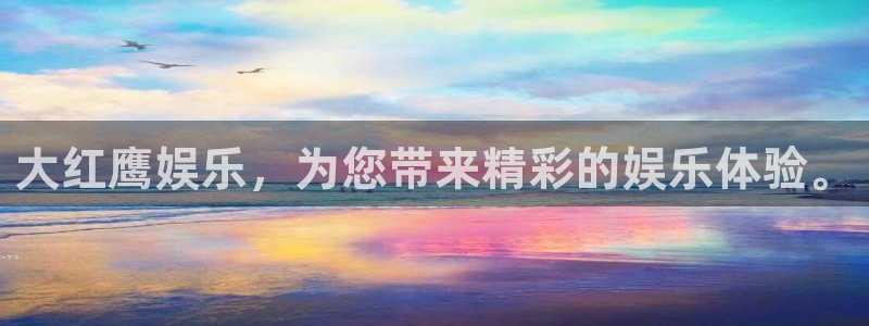东莞永盈玩具