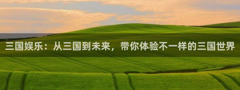 永盈最新玩法