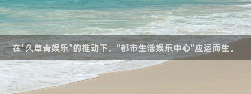 东莞市永盈玩具科技有限公司：在\